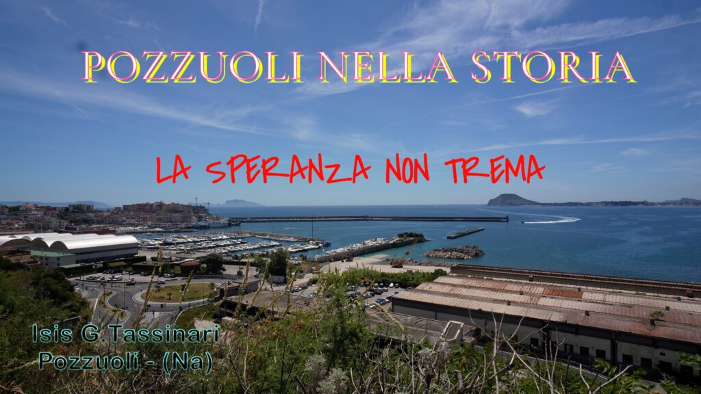 Pozzuoli nella Storia